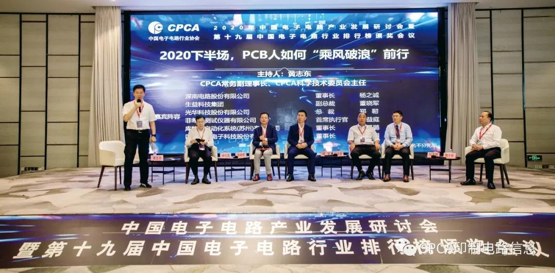 世界杯赛程·2026美加墨中国区现场直播