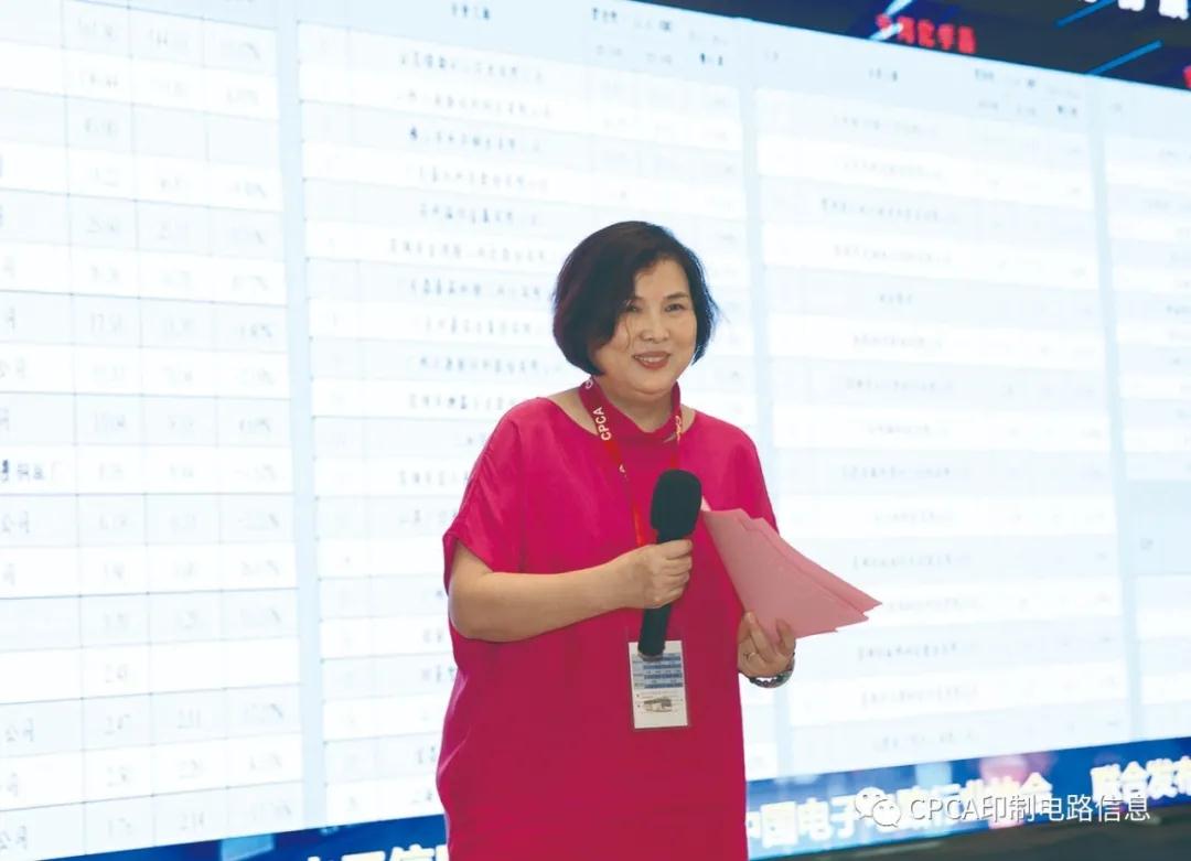 世界杯赛程·2026美加墨中国区现场直播