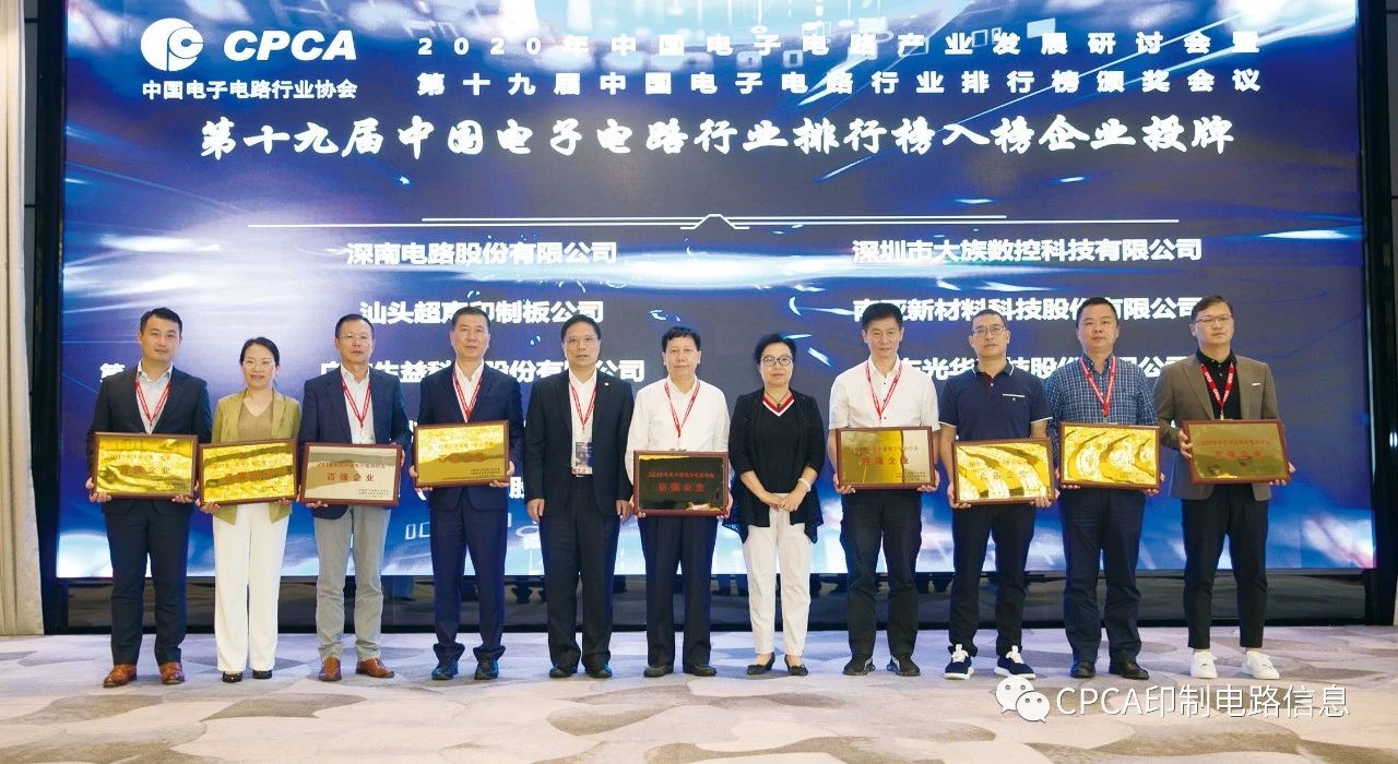世界杯赛程·2026美加墨中国区现场直播