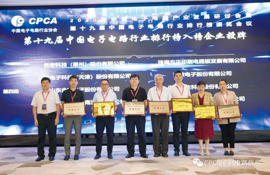 世界杯赛程·2026美加墨中国区现场直播