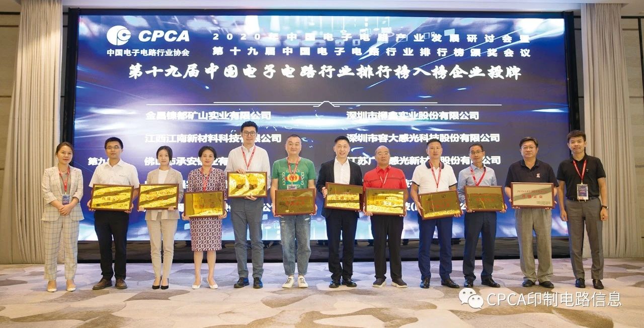 世界杯赛程·2026美加墨中国区现场直播