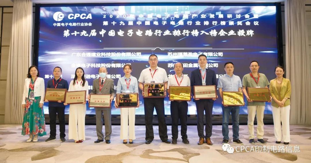 世界杯赛程·2026美加墨中国区现场直播