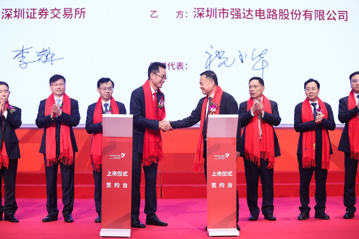 世界杯赛程·2026美加墨中国区现场直播
