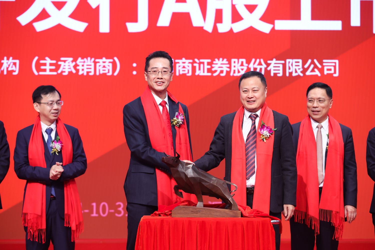 世界杯赛程·2026美加墨中国区现场直播