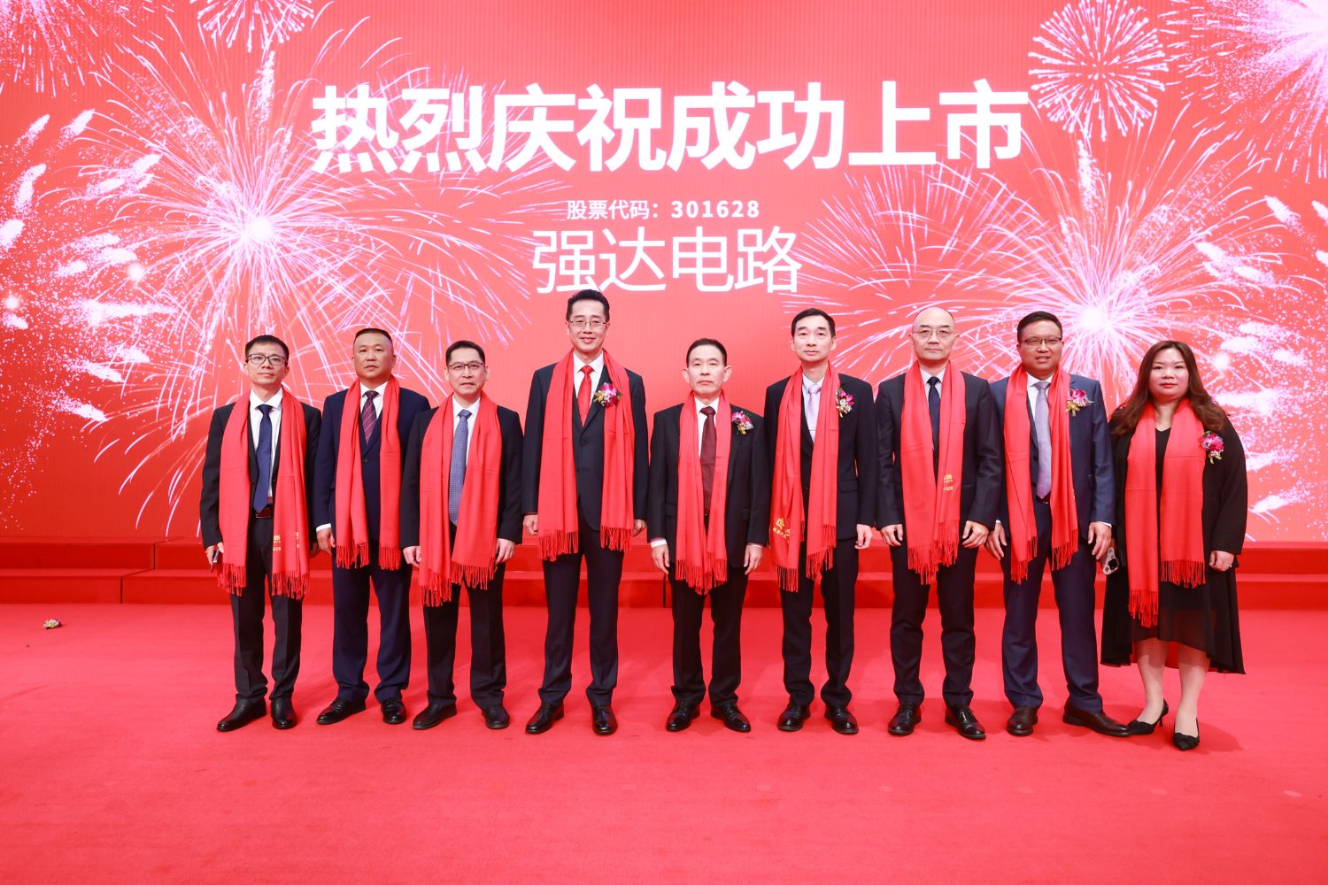 世界杯赛程·2026美加墨中国区现场直播