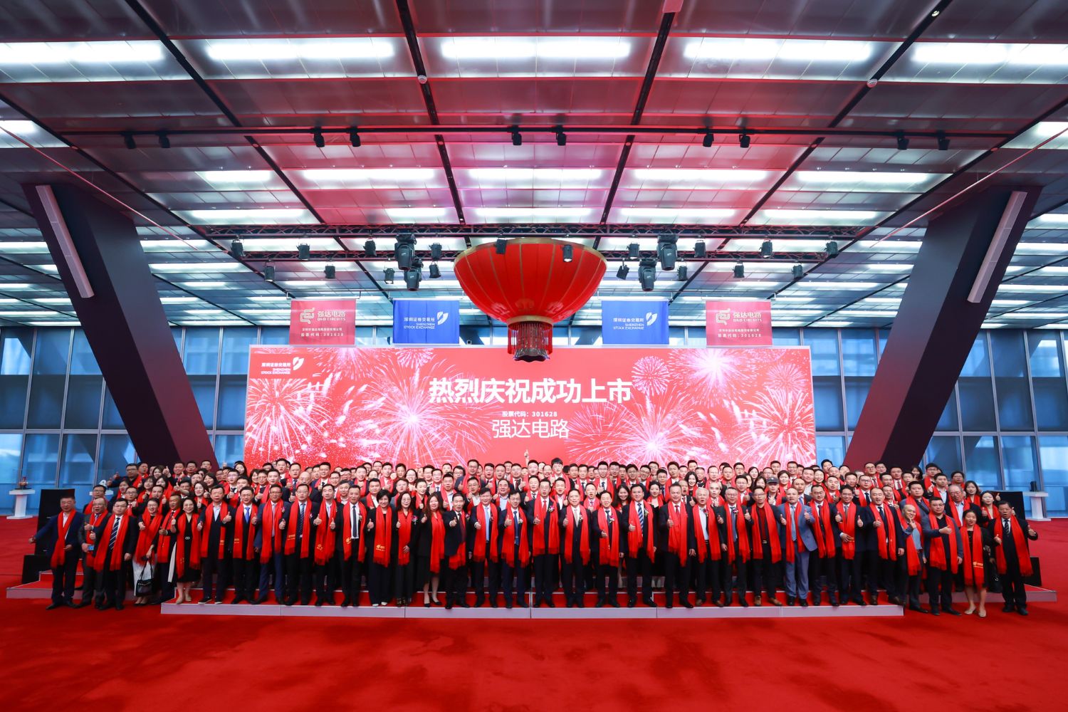 世界杯赛程·2026美加墨中国区现场直播