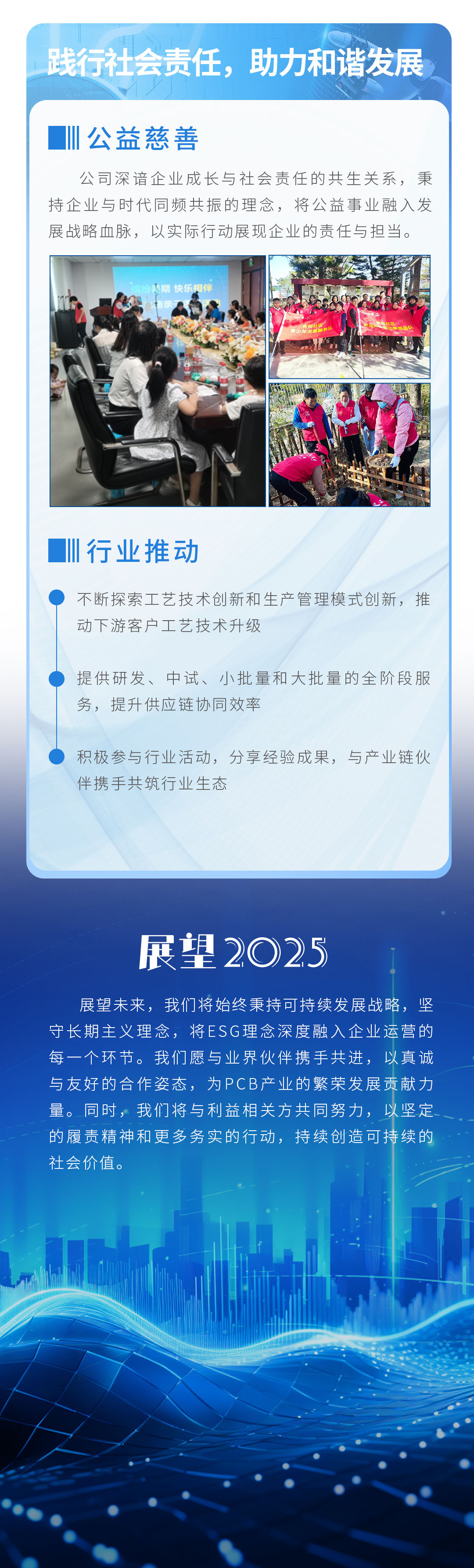 世界杯赛程·2026美加墨中国区现场直播